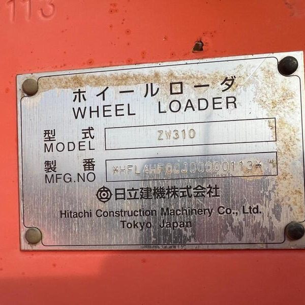 Chargeuse sur pneus HITACHI ZW 310 23T – Image 12